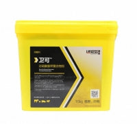 VIRKON S DISINFECTANT 5kgs
